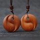 Lightning Struck Jujube Wood Yin Yang Protection Necklace Lightning Struck Jujube Wood Yin Yang Protection Necklace