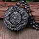 Bagua Dragon Phoenix Obsidian Fulfilment Necklace Bagua Dragon Phoenix Obsidian Fulfilment Necklace