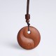 Lightning Struck Jujube Wood Yin Yang Protection Necklace Lightning Struck Jujube Wood Yin Yang Protection Necklace