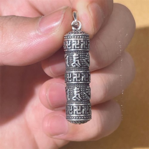 Om Mani Padme Hum Swastika Wisdom Necklace