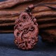 Lightning Struck Jujube Wood Dragon Necklace Lightning Struck Jujube Wood Dragon Necklace