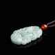 Natural Jade 12 Chinese Zodiac Success Necklace Pendant
