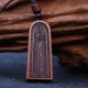Lightning Struck Jujube Wood Taoist Luck Necklace Lightning Struck Jujube Wood Taoist Luck Necklace