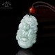 Natural Jade 12 Chinese Zodiac Success Necklace Pendant