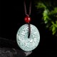Green Jade Carved Peace Buckle Abundance Pendant Green Jade Carved Peace Buckle Abundance Pendant