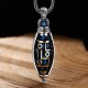 Tibetan Om Mani Padme Hum Nine-Eye Dzi Bead Necklace Tibetan Om Mani Padme Hum Nine-Eye Dzi Bead Necklace