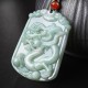 Natural Jade 12 Chinese Zodiac Abundance Amulet Necklace Natural Jade 12 Chinese Zodiac Abundance Amulet Necklace
