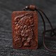 Lightning Struck Jujube Wood PiXiu Coin Pendant Lightning Struck Jujube Wood PiXiu Coin Pendant