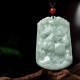Natural Jade 12 Chinese Zodiac Abundance Amulet Necklace Natural Jade 12 Chinese Zodiac Abundance Amulet Necklace