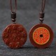 Lightning Struck Jujube Wood Bagua Ghost Protection Pendant Lightning Struck Jujube Wood Bagua Ghost Protection Pendant