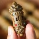 Tibet Green Sandalwood Om Mani Padme Hum Necklace Tibet Green Sandalwood Om Mani Padme Hum Necklace