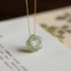 Hetian Jade Cyan Jade Floral Charm Necklace Pendant