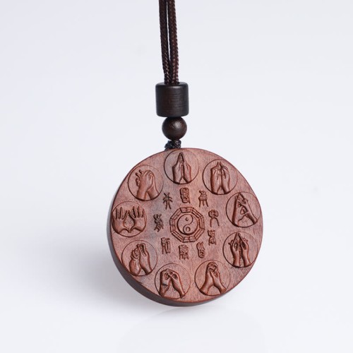 Lightning Struck Jujube Wood Bagua Ghost Protection Pendant Lightning Struck Jujube Wood Bagua Ghost Protection Pendant