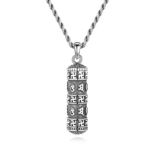 Om Mani Padme Hum Swastika Wisdom Necklace