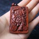 Lightning Struck Jujube Wood PiXiu Coin Pendant Lightning Struck Jujube Wood PiXiu Coin Pendant
