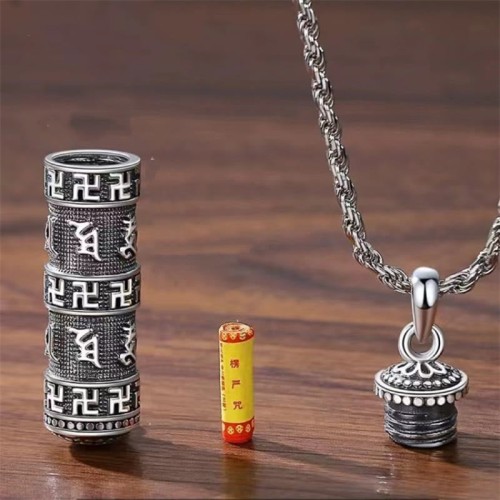 Om Mani Padme Hum Swastika Wisdom Necklace