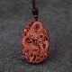 Lightning Struck Jujube Wood Dragon Necklace Lightning Struck Jujube Wood Dragon Necklace