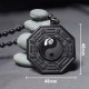 Black Obsidian Stone Yin Yang Necklace Pendant Black Obsidian Stone Yin Yang Necklace Pendant
