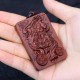 Lightning Struck Jujube Wood PiXiu Coin Pendant Lightning Struck Jujube Wood PiXiu Coin Pendant