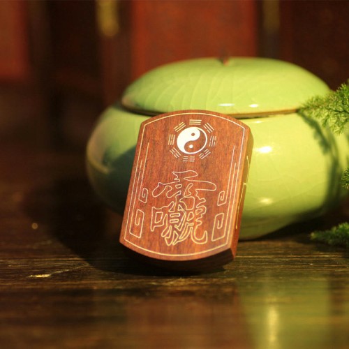 Ebony Wood Red Sandalwood Yin Yang Bagua Balance Pendant Ebony Wood Red Sandalwood Yin Yang Bagua Balance Pendant
