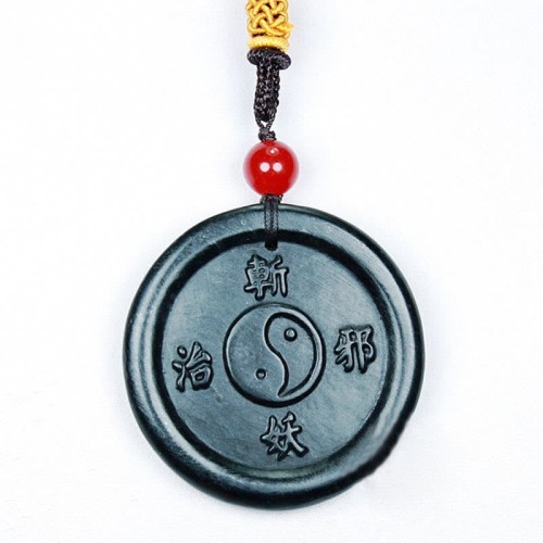 Hetian Cyan Jade Yin Yang Harmony Necklace Hetian Cyan Jade Yin Yang Harmony Necklace