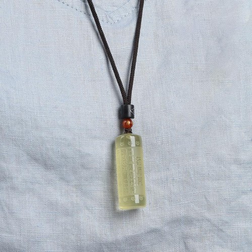 Citrine Heart Sutra Happiness Necklace Pendant Citrine Heart Sutra Happiness Necklace Pendant