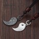 Sterling Silver Yin Yang Balance Harmony Necklace Sterling Silver Yin Yang Balance Harmony Necklace