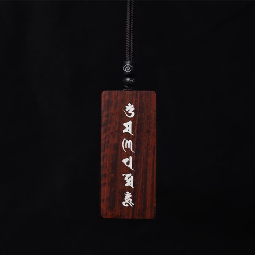 999 Silver Red Sandalwood Ebony Om Mani Padme Necklace 999 Silver Red Sandalwood Ebony Om Mani Padme Necklace
