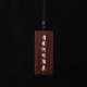 999 Silver Red Sandalwood Ebony Om Mani Padme Necklace 999 Silver Red Sandalwood Ebony Om Mani Padme Necklace