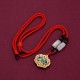 Vintage Auspicious Clouds Agate Wealth Necklace Pendant Vintage Auspicious Clouds Agate Wealth Necklace Pendant