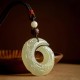 Peace Buckle Red Sandalwood Agate Necklace Peace Buckle Red Sandalwood Agate Necklace