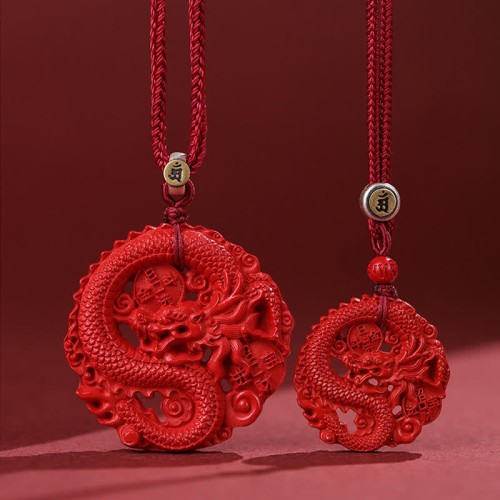 Year of the Dragon Cinnabar Copper Coin Necklace Year of the Dragon Cinnabar Copper Coin Necklace