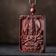 Chinese Zodiac Buddha Sandalwood Protection Necklace Chinese Zodiac Buddha Sandalwood Protection Necklace