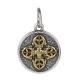 925 Sterling Silver Double Dorje Vajra Necklace 925 Sterling Silver Double Dorje Vajra Necklace