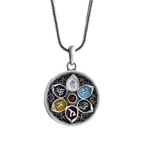 Om Mani Padme Hum Purity Necklace Pendant Om Mani Padme Hum Purity Necklace Pendant
