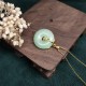 Round Jade Leaf Blessing Necklace Pendant