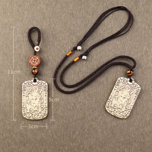 Zhao Gongming Copper Protection Necklace Pendant
