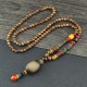Tibetan Wenge Wood Bodhi Seed Agate Necklace Tibetan Wenge Wood Bodhi Seed Agate Necklace