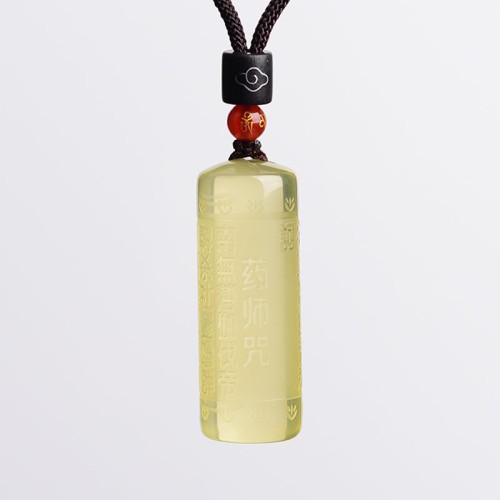 Citrine Heart Sutra Happiness Necklace Pendant Citrine Heart Sutra Happiness Necklace Pendant