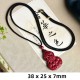 Laughing Buddha Yin Yang Cinnabar Blessing Necklace