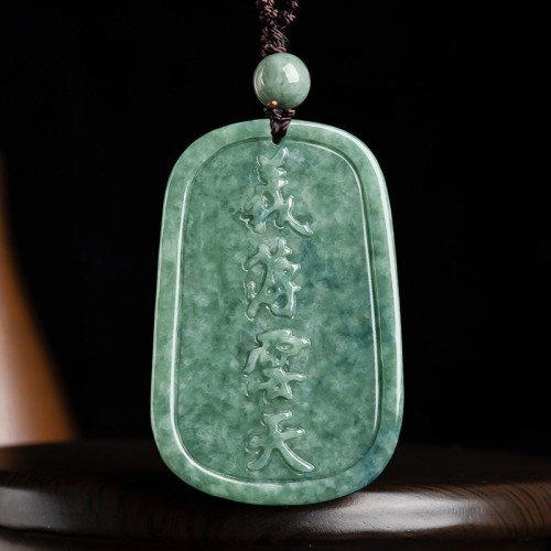 Natural Jade Guan Gong Wealth Amulet Necklace Natural Jade Guan Gong Wealth Amulet Necklace