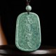 Natural Jade Guan Gong Wealth Amulet Necklace Natural Jade Guan Gong Wealth Amulet Necklace