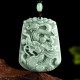 Dragon Zodiac Jade Protection Bead Necklace Dragon Zodiac Jade Protection Bead Necklace