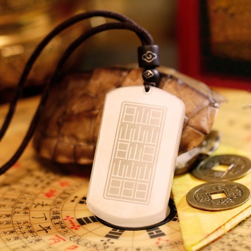 White Jade PiXiu Yin Yang Luck Protection Pendant White Jade PiXiu Yin Yang Luck Protection Pendant