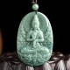 Natural Jade Avalokitesvara Wealth Necklace