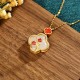 24K Gold Plated White Jade Four Leaf Clover Necklace 24K Gold Plated White Jade Four Leaf Clover Necklace