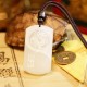 White Jade PiXiu Yin Yang Luck Protection Pendant White Jade PiXiu Yin Yang Luck Protection Pendant