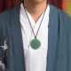 Jade Peacock Luck Prosperity Necklace Pendant Jade Peacock Luck Prosperity Necklace Pendant