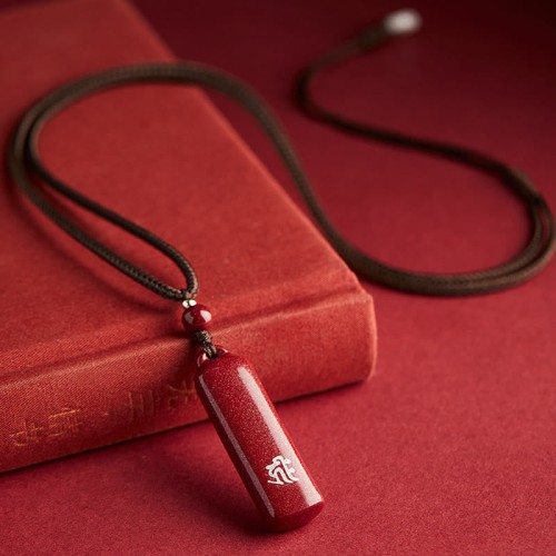 Chinese Zodiac Buddha Cinnabar Amulet Protection Necklace Pendant Chinese Zodiac Buddha Cinnabar Amulet Protection Necklace Pendant