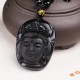 Black Obsidian Kwan Yin Strength Necklace Black Obsidian Kwan Yin Strength Necklace